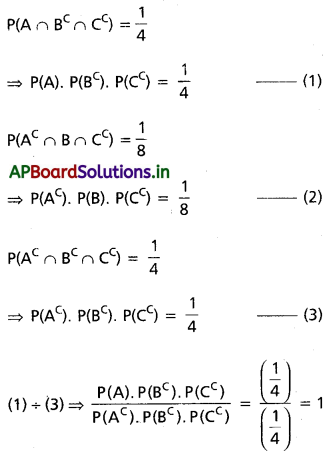 AP Inter 2nd Year Maths 2A Solutions Chapter 9 సంభావ్యత Ex 9(c) I Q2