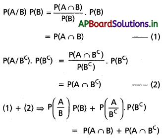 AP Inter 2nd Year Maths 2A Solutions Chapter 9 సంభావ్యత Ex 9(c) I Q5